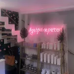 Alley Boutique And アルゴストリオン